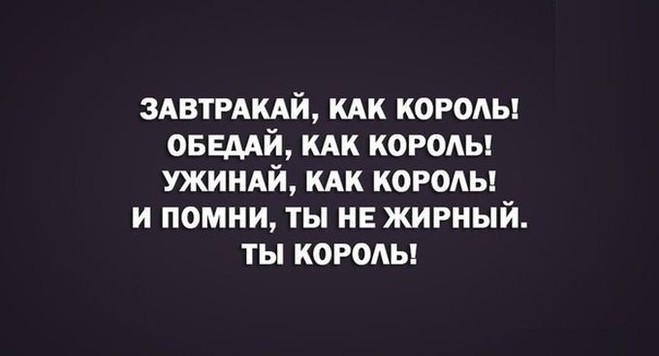 Картинки со смыслом