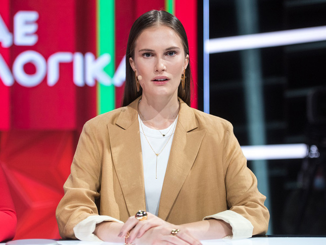 Алла Костромичева