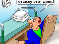 Открытки с 1 апреля