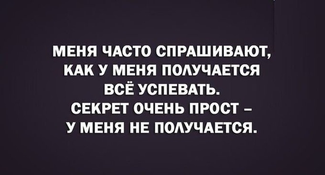 Смешные картинки со смыслом