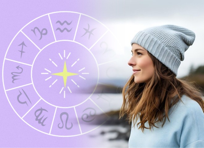 Ці 3 знаки зодіаку ухвалять найкраще рішення у своєму житті у грудні 2024 року