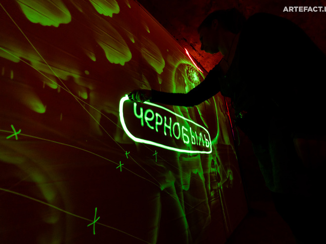 Чорнобиль у центрі Києва: як пройшла виставка ARTEFACT: Chernobyl 33