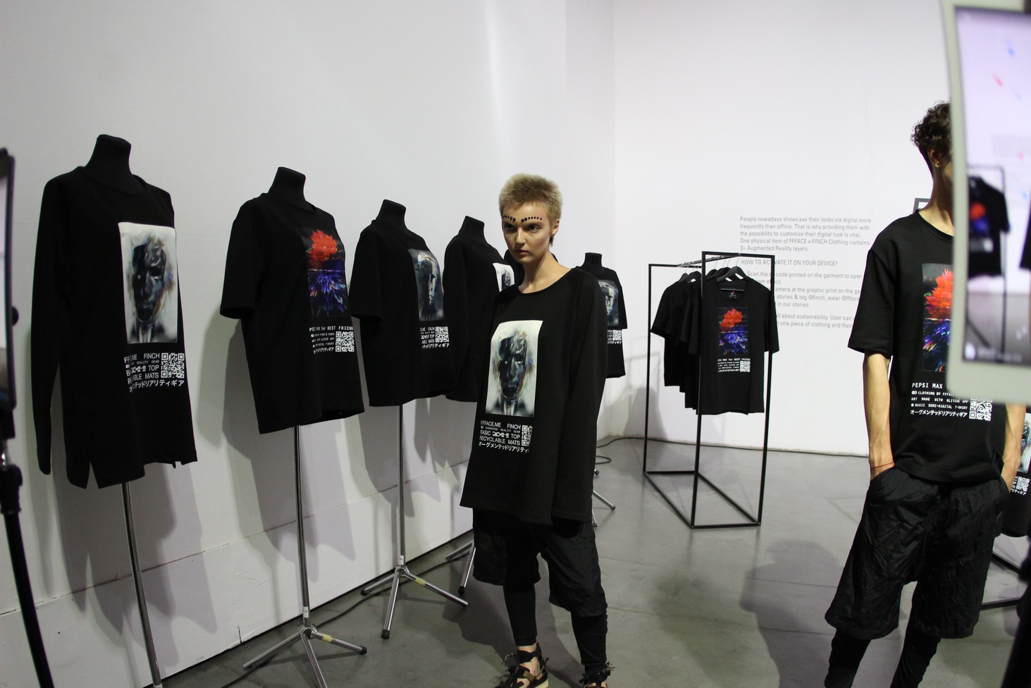 FINCH — UFW NO SEASON Season