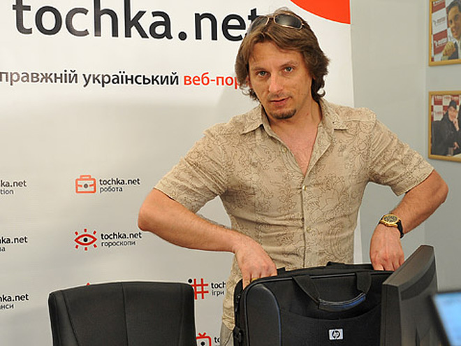 Витя Базилей