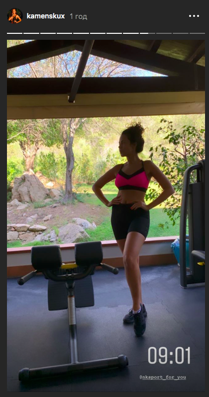 Настя Каменских на тренировке