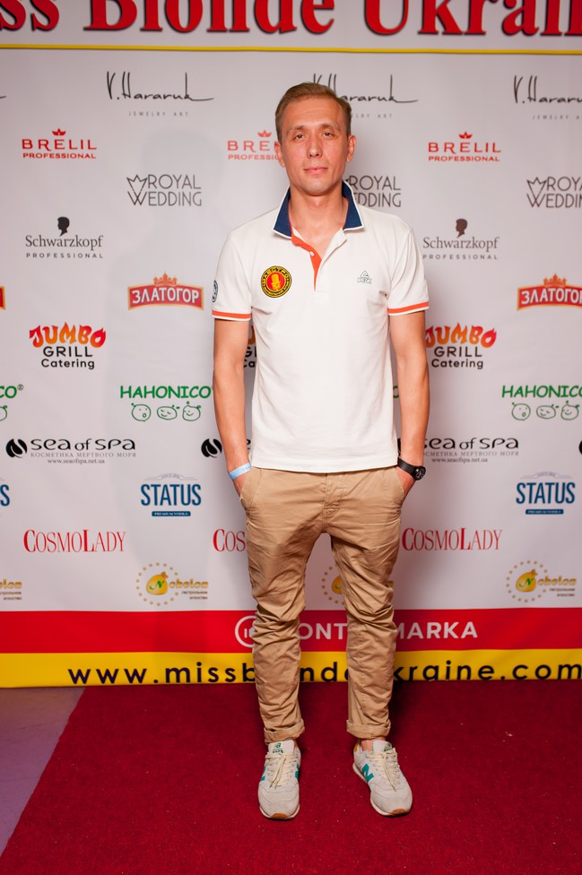 MISS BLONDE UKRAINE 2019