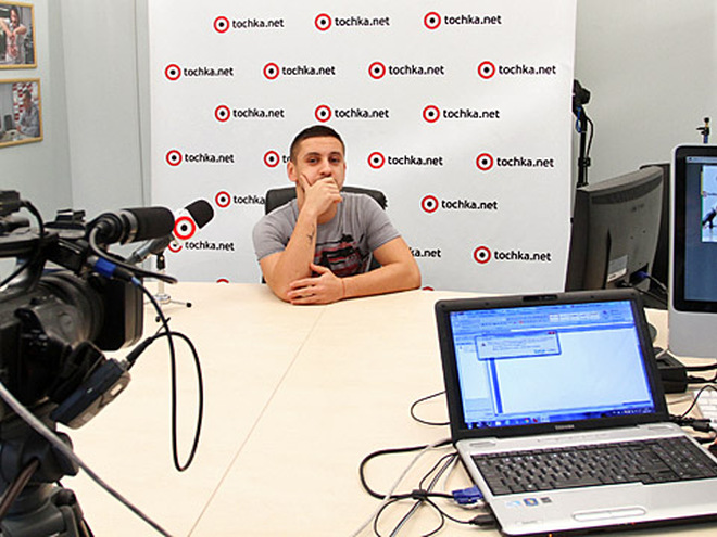 Дима Монатик