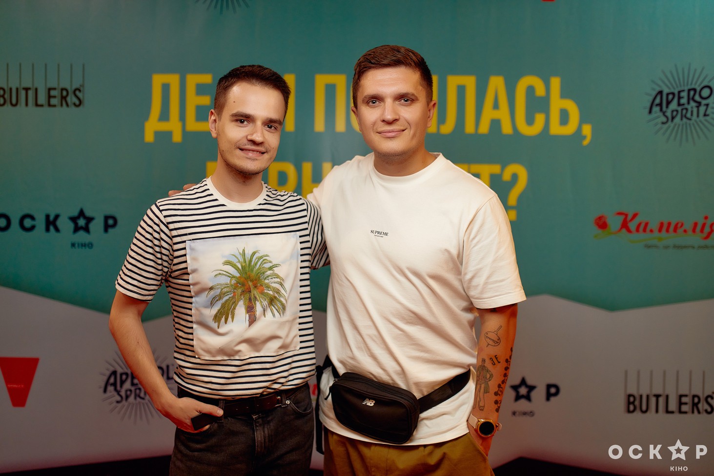 В Киеве состоялась премьера фильма "Куда ты пропала, Бернадетт"