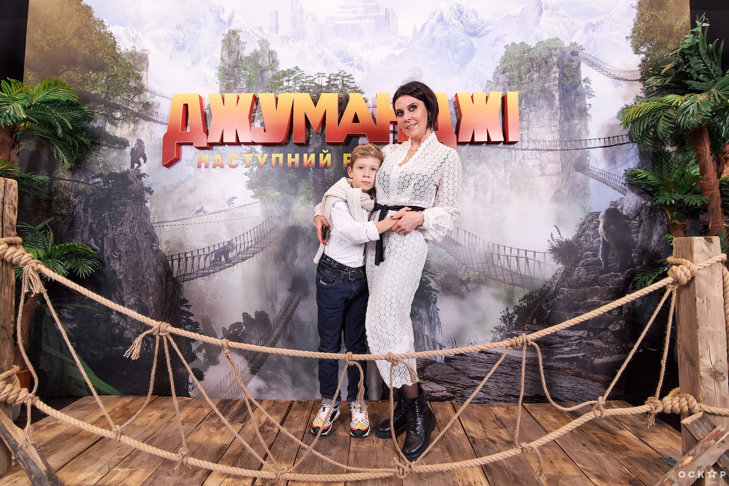 Премьера фильма "Джуманджи: Новый уровень"