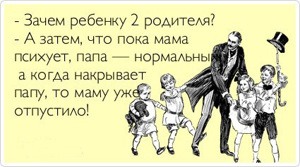 ТОП лучших Atkritok