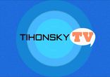 TihonskyTV