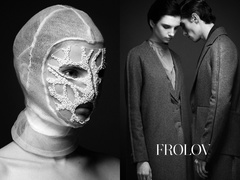 кампания Frolov