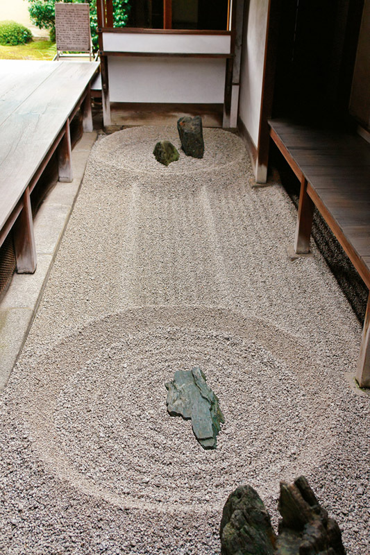 Японский каменный сад