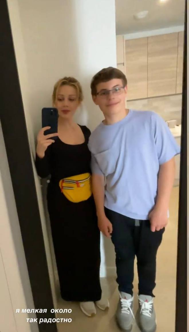 Тина Кароль с сыном Вениамином