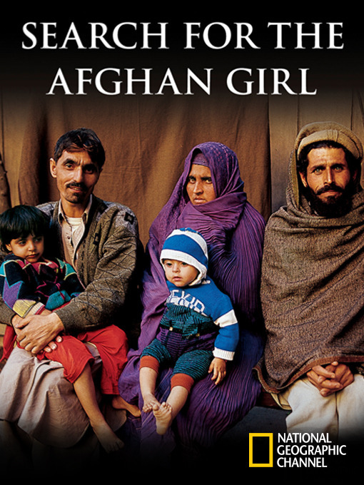 Постер до фільму "У пошуках афганської дівчинки"