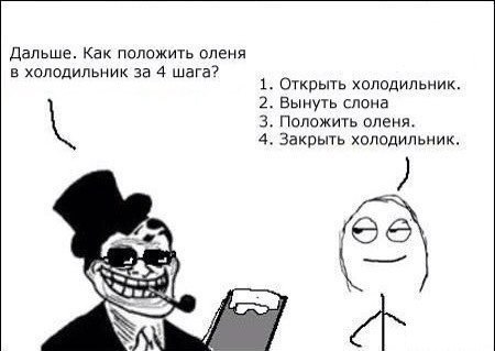 Сессия уже близко