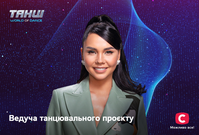 Наталья Татаринцева