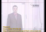 ПВХ окна, вентиляция помещений REHAU