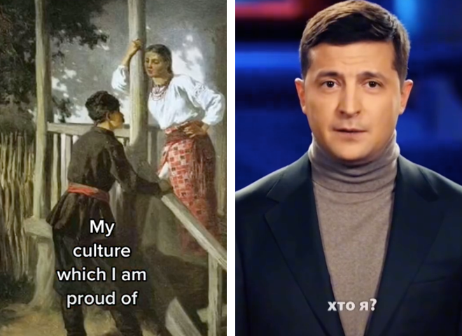 В TikTok популяризируют украинскую культуру