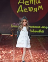 Larisa Lobanova HFW 2011 