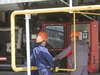 Газ
