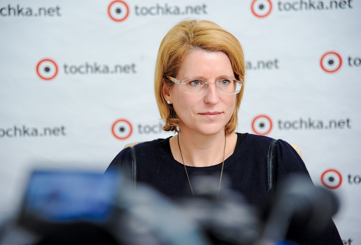 Фридерике Мёшель