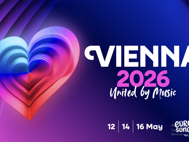 На Євробаченні-2026 запровадять нові правила голосування