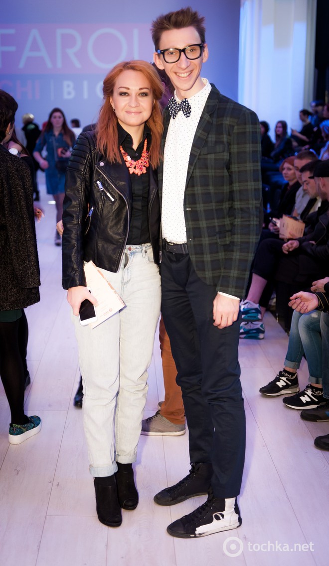 UFW, Гости 4-го дня