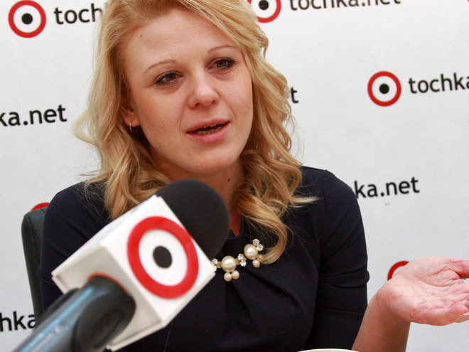 Марина Вдовенко