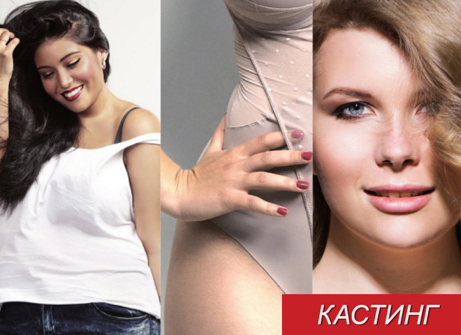Модель XL