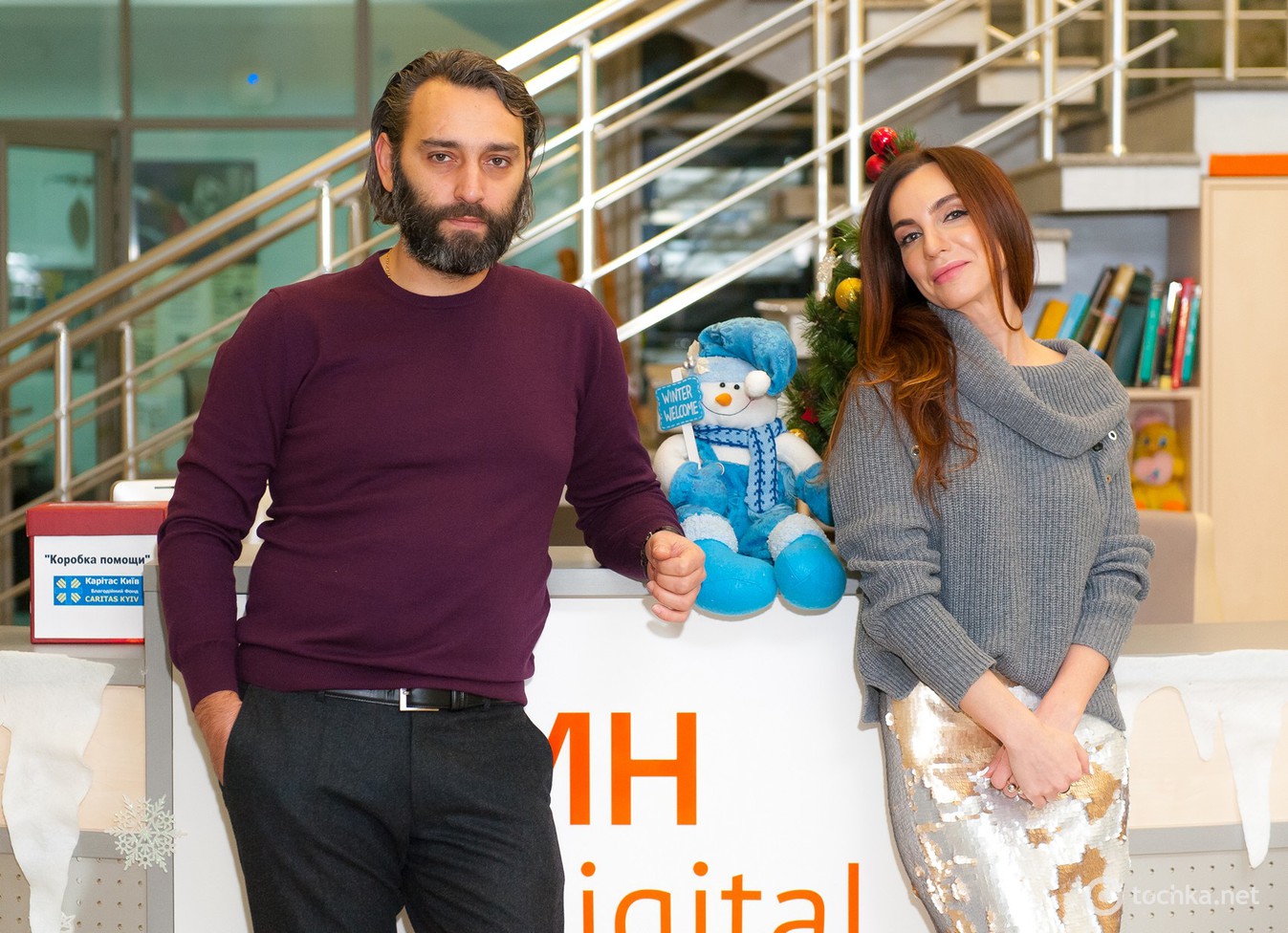 A.Shine и Alex Project