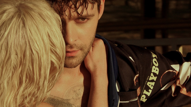 Макс Барских — По секрету