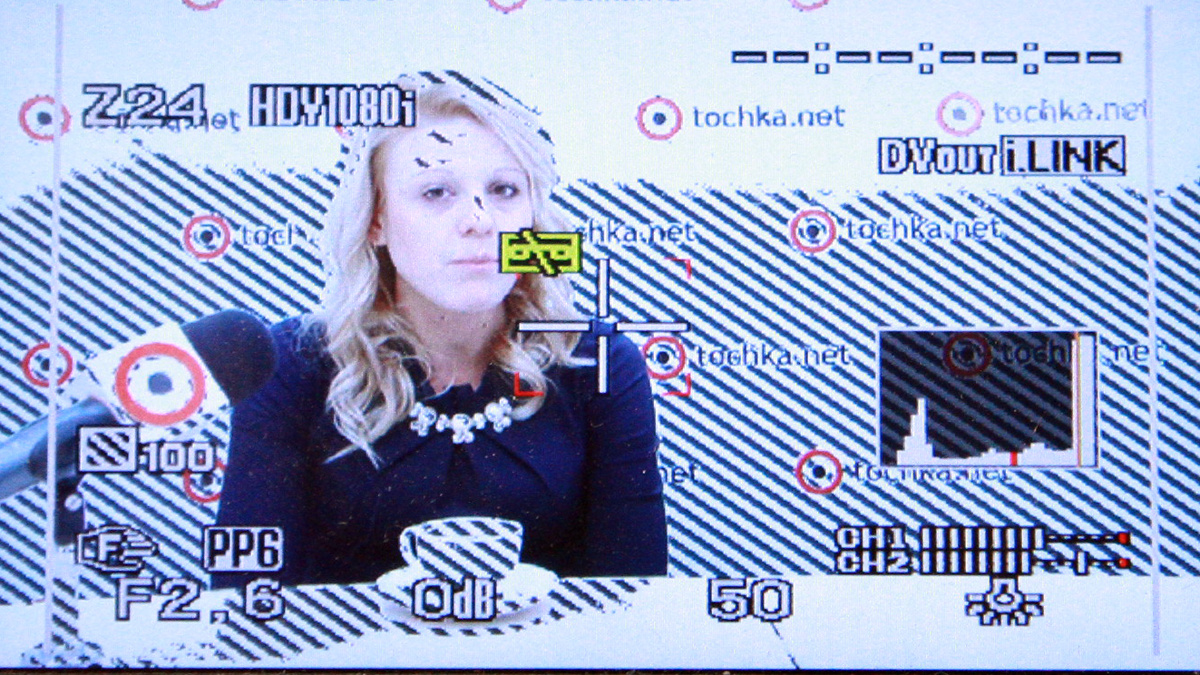 Марина Вдовенко