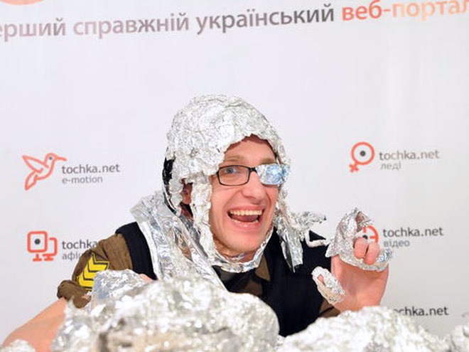 Игарь-Шмыгарь