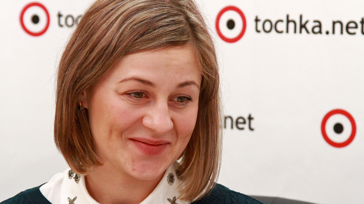 Ольга Мартыновская