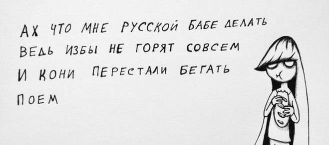 забавные стихи с неожиданной концовкой 