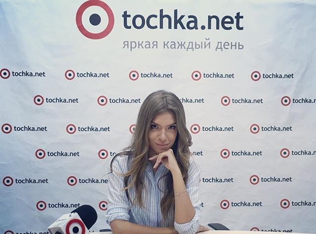 Катя Гуменюк