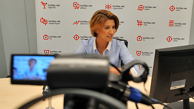 Анита Луценко