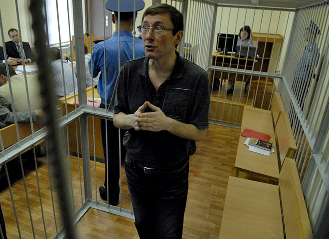 Юрий Луценко в суде