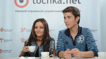 Пара Нормальних