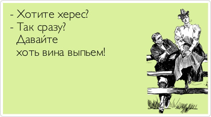 ТОП лучших Atkritok