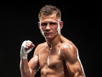 Титульный бой украинского спортсмена Дениса Беринчика: где смотреть?