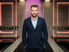 модель XL