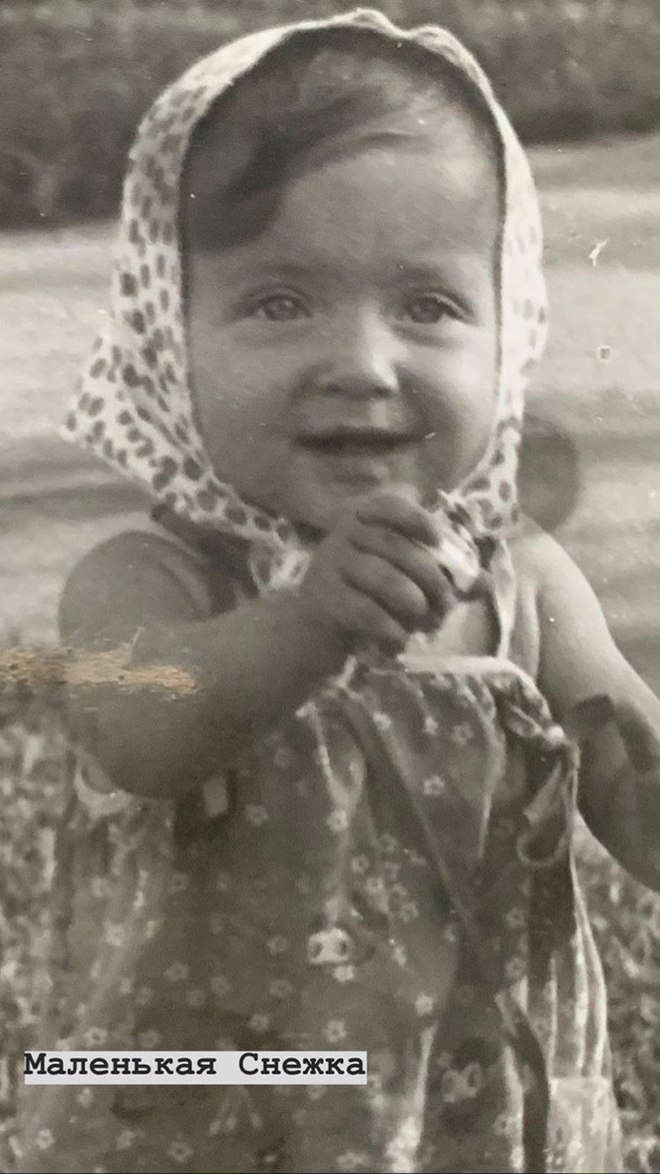 Снежана Бабкина