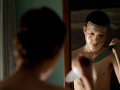 Впусти меня