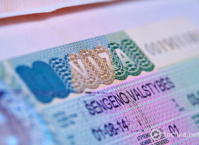 Как получить визу в Болгарию