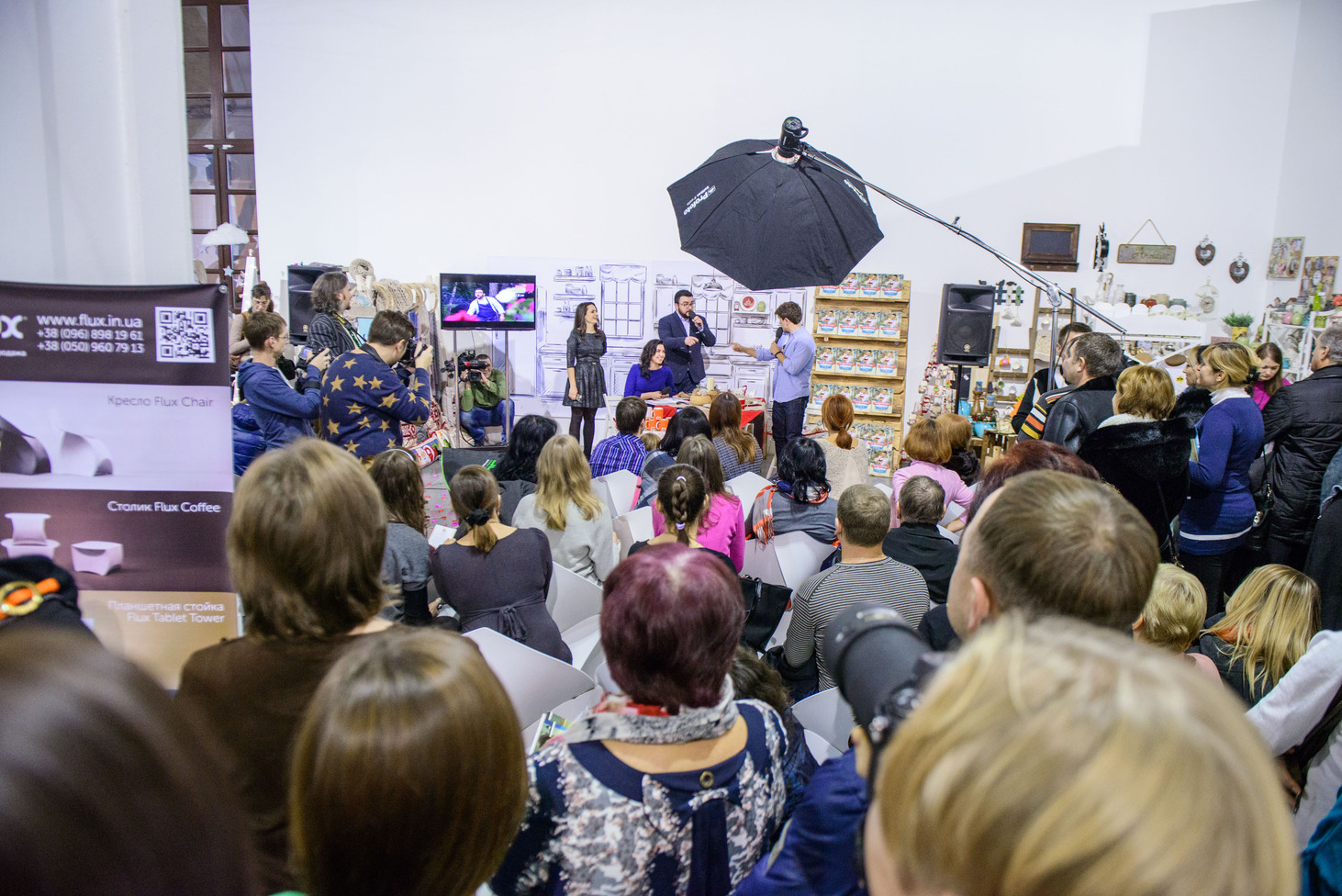 Руслан Сенечкин