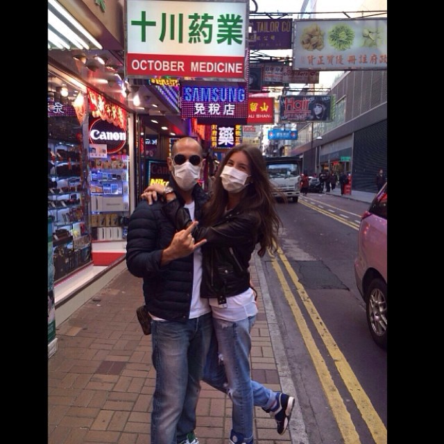 Кети Топурия