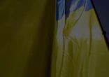 День Незалежності України - Автомобільна Федерація України