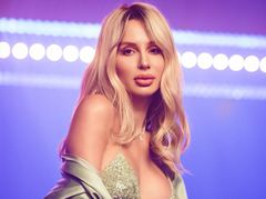 LOBODA
